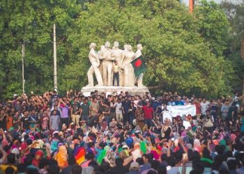 কোটা পদ্ধতি সংস্কার আন্দোলন ২০১৮