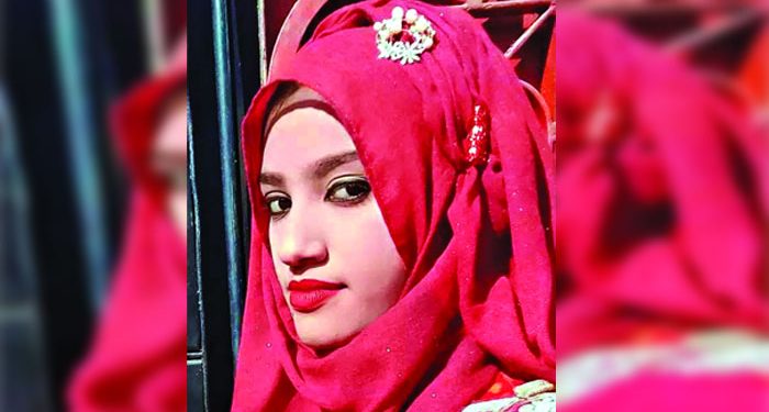 নুসরাত জাহান রাফি হত্যামামলা