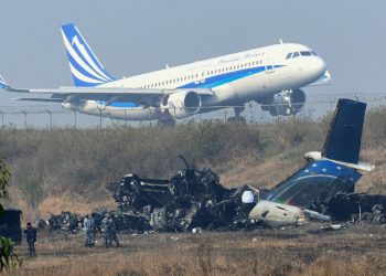 নেপালে বিমান দুর্ঘটনা ২০১৮