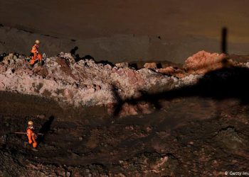 লোহার আকরিকের সন্ধান মিলেছে দিনাজপুরে