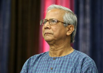 ডক্টর মুহাম্মদ ইউনুসের বিরুদ্ধে প্রতারণা মামলা