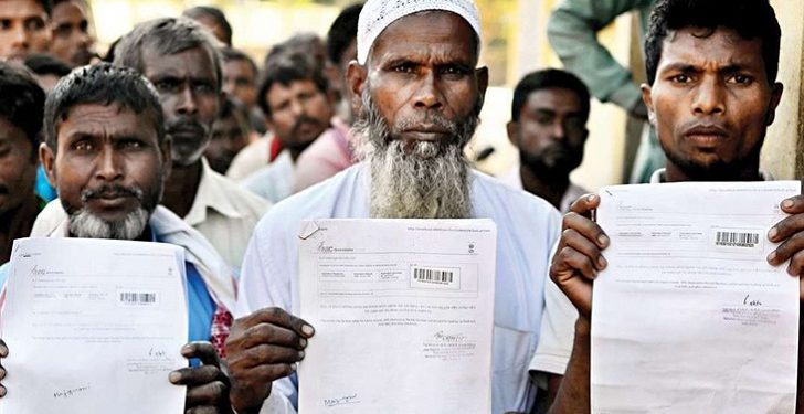 আসামের বাঙালি সমস্যা