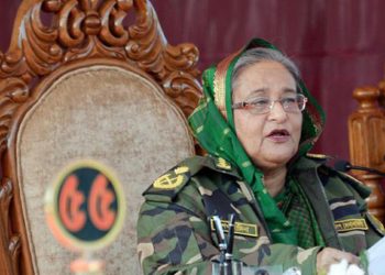 শেখ হাসিনা সরকার আইনগত, সাংবিধানিক বা নৈতিকভাবে বৈধ নয়