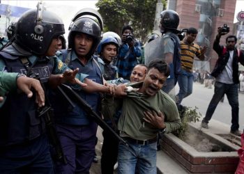 আপনি কি নিরাপদ?