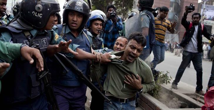 আপনি কি নিরাপদ?