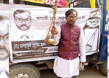 হিরো আলমের বিরুদ্ধে ষড়যন্ত্র কার জন্যে লজ্জাকর?