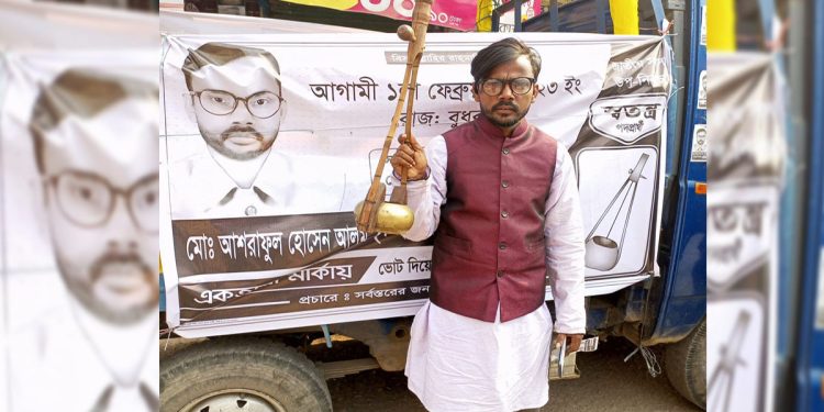 হিরো আলমের বিরুদ্ধে ষড়যন্ত্র কার জন্যে লজ্জাকর?